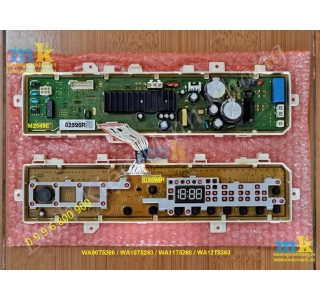 ( SP1649 ) Nguyên Bộ Bo 02549 , 02596